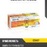 Лампа 12v p21/4w baz15d philips 12594cp