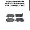 Колодки тормозные перед mitsubishi delica p#v/p#w 94-00/l200 k#t 86-96/pajero v2#w/v4#w 90-00 ctr gk0572