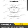Колодки тормозные дисковые patron pbp995