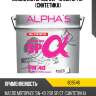 Масло моторное 5w-40 20л sp/cf (синтетика) alphas 809546