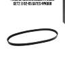 Ремень поликлиновой hyundai getz 1.1 02-05 gates 4pk668