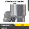 Головка торцевая глубокая 12-гранная 1/2"dr, 11 мм ombra 112211
