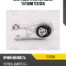 Опора двигателя передняя tatsumi teg1356