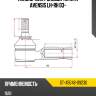 Наконечник рулевой toyota avensis lh-rh 03- sat st-45046-09230