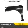 Крыло переднее toyota allion t260 07-16 слева toyota 53812-20a10