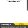 Пружина задняя toyota land cruiser prado 96-02 obk c4t-62302