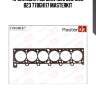 Прокладка гбц bmw m20 b20, m20 b23 77bgh117 masterkit