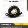 Опора кардана с подшипником patron psb1015