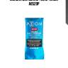 Смазка для суппортов 5г axiom a8520p