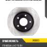 Диск тормозной AVANTECH BR3010S