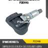 Датчик давления в шине utm ps0044a
