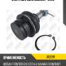 Опора шаровая верхняя nissan pathfinder r51 05-14 jb22281 jikiu