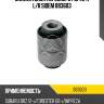 Сайлентблок переднего рычага l/r sidem 883603