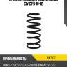 Пружина подвески задняя honda civic fd 06-12 kayaba rk7677