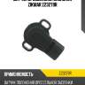 Датчик дроссельной заслонки zikmar z23279r
