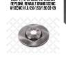 6020-1443-sx диск тормозной передий , renault grand scenic ii/scenic ii 1.6/2.0/1.5d/1.9d 03-09