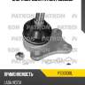 Опора шаровая patron ps30030l