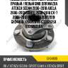 Ступица колеса | зад лев | gmb gh34800