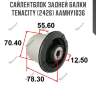 Сайлентблок задней балки tenacity (2426) aamhy1036