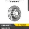 Диск тормозной зад bmw x5 06-18  sat st-34216793247