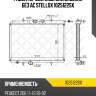 Радиатор системы охлаждения без ac stellox 1025122sx