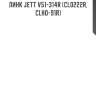 Линк jett v51-314r (cl0222r, clho-91r)
