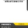 Патрубок радиатора нижний opel astra j 09-17 sat st-13251435