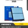 Фильтр салонный avantech cf9329