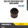 Колпачок маслосъёмный nissan td23-27# nok av7367-f1