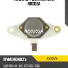 Регулятор генератора utm rb0352a