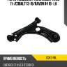 Рычаг подвески fr chevrolet aveo 11- ctr cqkd-18l