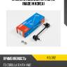 Стойка стабилизатора clt18 (made in korea) kormax ksl062
