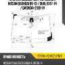 Стекло лобовое датчик дождя nissan qashqai 06-13  sat spg-ni-j10-vcs lfw/x