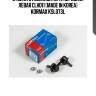 Стойка стабилизатора, передняя левая clho11 (made in korea) kormax ksl073l