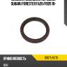 Сальник коленвала передний subaru forester fa20 subaru 80675-0070