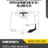 Стекло лобовое датчик дождя toyota alphard h30 15-23  xyg ggh30-l-vcps lfw/x
