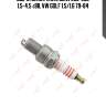 Свеча зажигания, bmw e30-e32 1.5-4.5 <88, vw golf 1.5/1.6 79-84