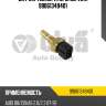Датчик температуры ож vika 99061349401