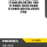 Ремень грм /ti-guar для mitsubishi pajero sport 2008-, l200 2005- 4d56  tg-154ru25  (5641xs 1145a019 tg-154xr25) adc47556 j1125070 ct1152