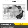 Держатель глушителя sasic 2954011