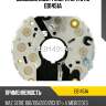 Диодный мост генератора utm eb1451a