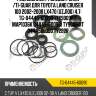 Ремкомплект рулевой рейки /ti-guar для toyota land cruiser 100 2002-2008 lx470 (uzj100) 4.7  tg-04445-60090  (ty9009kit map1036k 04445-60090) ty9006kit 0444560090 ty222r