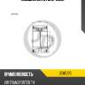 Подшипник ступичный jd jew0125