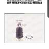 Опора шаровая нижняя, nissan micra all 98-02