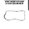 Прокладка поддона двигателя, renault megane/clio/laguna 1.4/1.6 16v/1.5dci k4m/k9k 99-