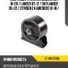 Опора двигателя mitsubishi asx 10-20  sat st-mn101386