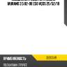 Подшипник редуктора nissan murano 3.5 02-08 z50 vq35 25 koyo 32205xr