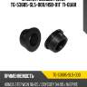 Втулка рулевой рейки tg-53685-sl5-000/hsb-011* ti-guar