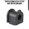 Втулка стабилизатора передняя toyota caldina azt241/zzt241 2002-2007 bl21086 jikiu