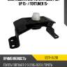 Опора двигателя toyota hilux pick up 15-  toyota 12371-0l210